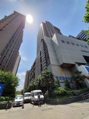 高效運營，價值提升 現代辦公大廈的管理與出租策略