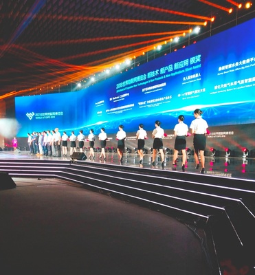 人文藝術(shù)系學(xué)生閃耀2018年世界物聯(lián)網(wǎng)博覽會(huì) 禮儀服務(wù)與廣告設(shè)計(jì)雙翼齊飛