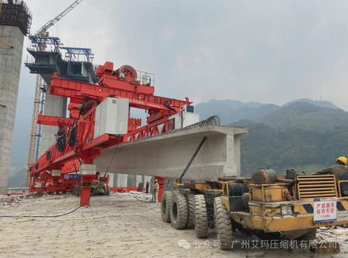 艾瑪永磁變頻螺桿機賦能中鐵十局某橋梁廠，引領建設工程施工節能升級新篇章