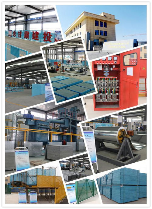 守護一線安全，甘肅建投三建集團以多元安全設備筑牢項目防線