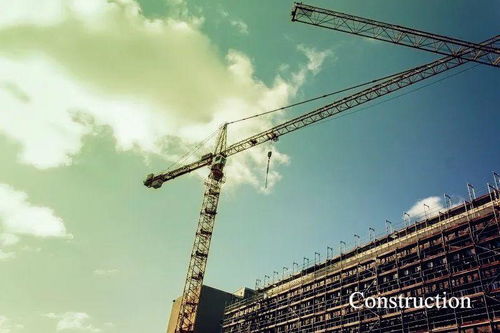 采安建工 | 建設工程司法解釋（二）選評之十九（上篇） 建設工程施工合同效力與工程價款結算爭議的深層解析