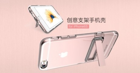 智能手機推動手機配件發展 USAMS品牌受矚目，引領潮流新一代