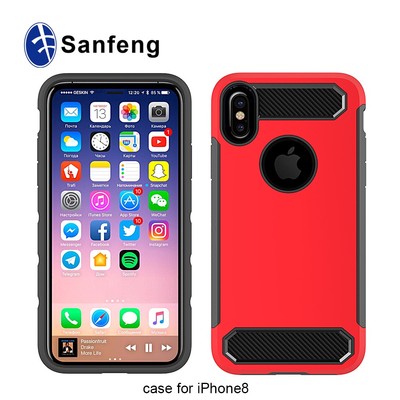揭秘佛山三豐手機配件 新款蘋果iPhone8碳纖維紋二合一保護套高清圖賞